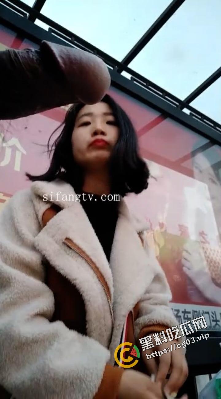 国产大变态 街射篇 速射通关达人 【黑虎】专场 专门挑街头的年轻路人妹子露屌  又收获一波表情包 （四） 第15张