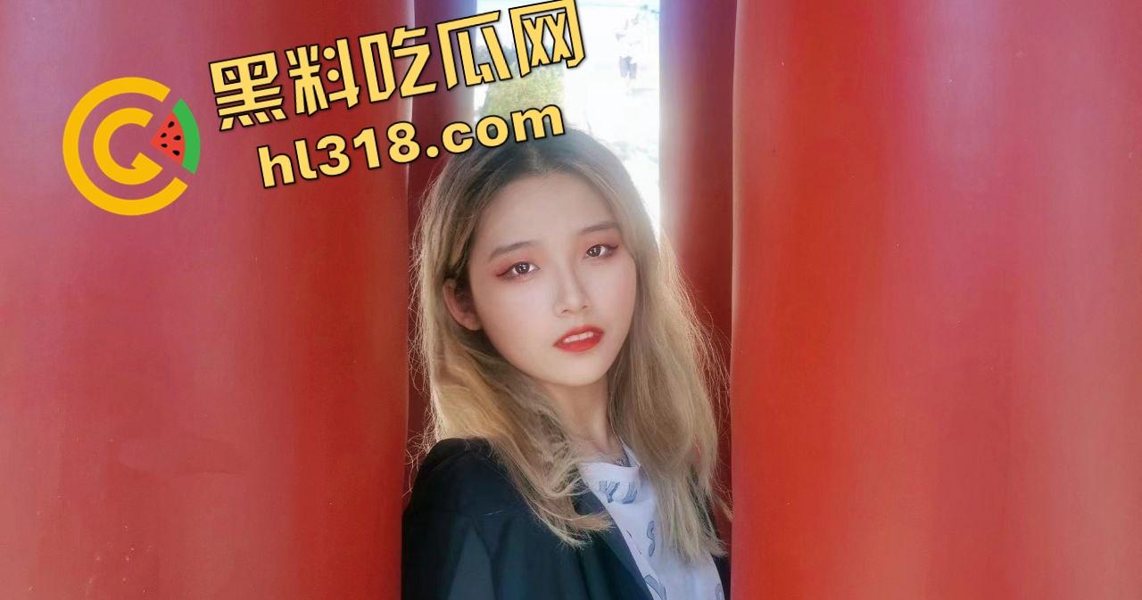 深圳新安外国语狠货老师『黄畅』课上色诱学生,勾学生手段贼溜,跟学生深度一对一辅导私密视频流出! 第5张 深圳新安外国语狠货老师『黄畅』课上色诱学生,勾学生手段贼溜,跟学生深度一对一辅导私密视频流出! 第5张