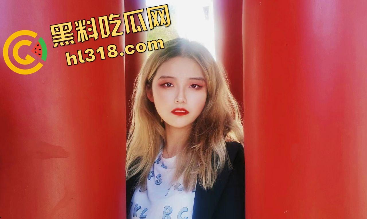 深圳新安外国语狠货老师『黄畅』课上色诱学生,勾学生手段贼溜,跟学生深度一对一辅导私密视频流出! 第7张 深圳新安外国语狠货老师『黄畅』课上色诱学生,勾学生手段贼溜,跟学生深度一对一辅导私密视频流出! 第7张