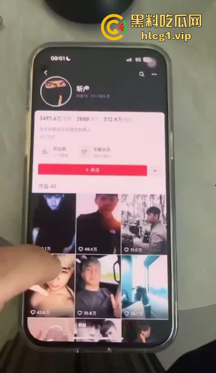 抖音网红【王天缘】青岛砸车 以一敌三事件持续升级!王天缘录制视频声称找斩虎陪葬! 第1张 抖音网红【王天缘】青岛砸车 以一敌三事件持续升级!王天缘录制视频声称找斩虎陪葬! 第1张