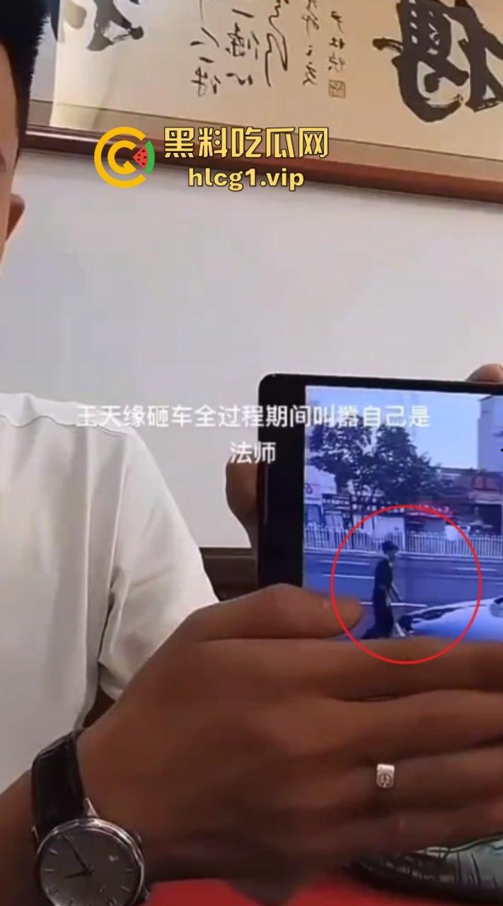 抖音网红【王天缘】青岛砸车 以一敌三事件持续升级!王天缘录制视频声称找斩虎陪葬! 第2张 抖音网红【王天缘】青岛砸车 以一敌三事件持续升级!王天缘录制视频声称找斩虎陪葬! 第2张