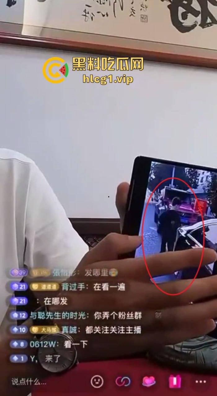 抖音网红【王天缘】青岛砸车 以一敌三事件持续升级!王天缘录制视频声称找斩虎陪葬! 第3张 抖音网红【王天缘】青岛砸车 以一敌三事件持续升级!王天缘录制视频声称找斩虎陪葬! 第3张