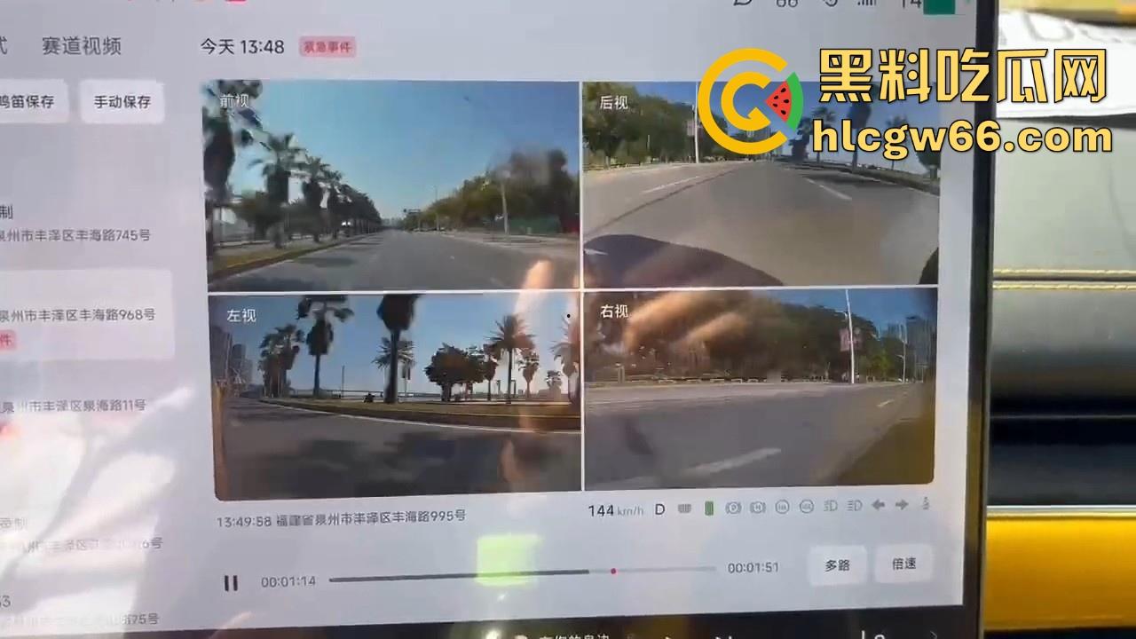 我只知道年少轻狂!小米Su7车主市区飙到180迈 躲闪不及将骑车的撞飞! 第5张 我只知道年少轻狂!小米Su7车主市区飙到180迈 躲闪不及将骑车的撞飞! 第5张