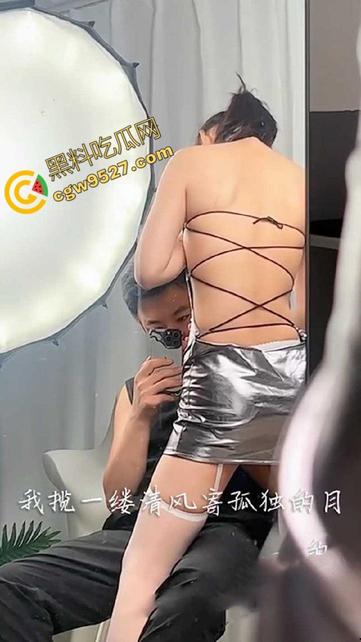 情侣劲爆性爱录像疯传网络！摄影师男友打造抖音色情艺术，满足瓜友们各种性幻想  第4张