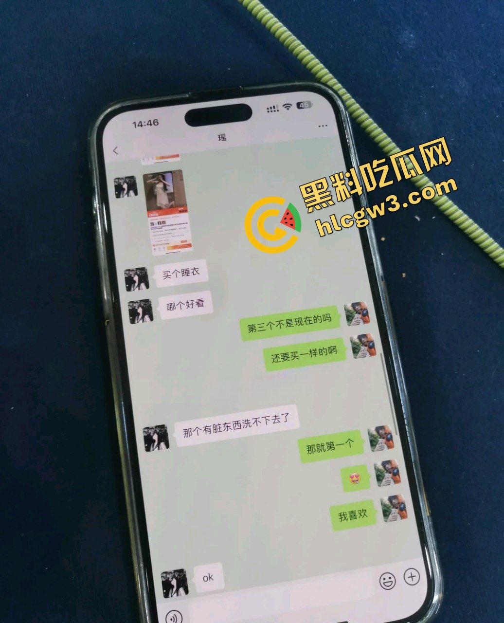 海南琼海人妻渣男偷情反差学生妹『周敏瑶』楼顶情趣睡衣后入猛蹬 黑丝爆操淫荡邂逅!原创独家曝光! 第2张 海南琼海人妻渣男偷情反差学生妹『周敏瑶』楼顶情趣睡衣后入猛蹬 黑丝爆操淫荡邂逅!原创独家曝光! 第2张