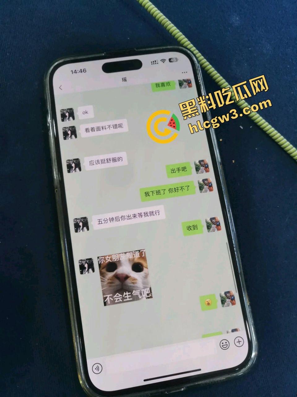 海南琼海人妻渣男偷情反差学生妹『周敏瑶』楼顶情趣睡衣后入猛蹬 黑丝爆操淫荡邂逅!原创独家曝光! 第3张 海南琼海人妻渣男偷情反差学生妹『周敏瑶』楼顶情趣睡衣后入猛蹬 黑丝爆操淫荡邂逅!原创独家曝光! 第3张