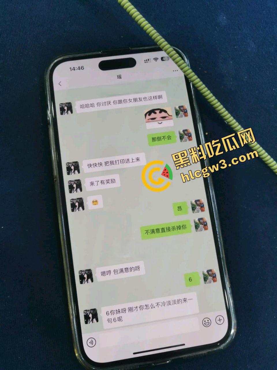 海南琼海人妻渣男偷情反差学生妹『周敏瑶』楼顶情趣睡衣后入猛蹬 黑丝爆操淫荡邂逅!原创独家曝光! 第4张 海南琼海人妻渣男偷情反差学生妹『周敏瑶』楼顶情趣睡衣后入猛蹬 黑丝爆操淫荡邂逅!原创独家曝光! 第4张