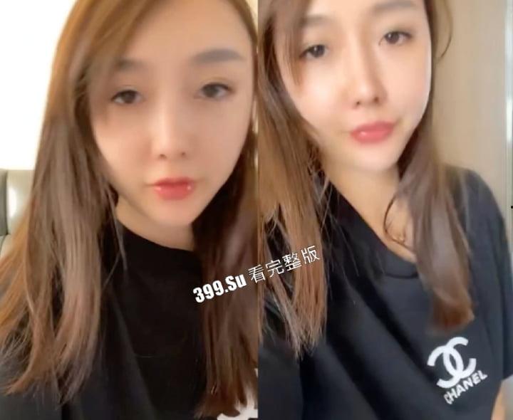 健身网红 甜多酱 健身小女陪 S身材 一对一勾引金主  不停变换姿势卖弄骚逼 第4张