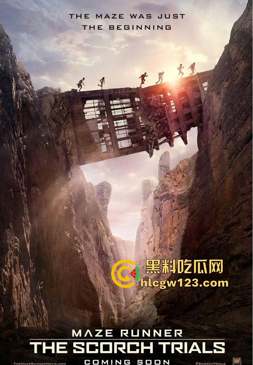 高清免费电影来袭！【移动迷宫2】挑战极限 恐惧烧脑电影 虽上映了很久 但还是值得回味的！  第6张