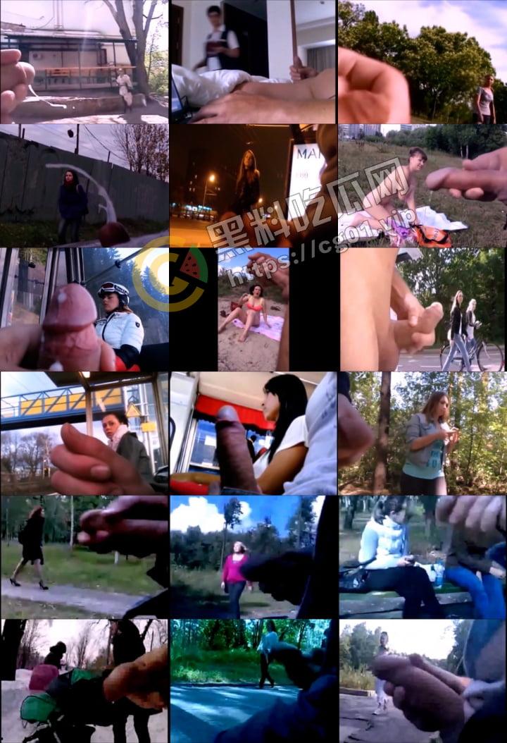 欧美大变态  街射篇 鬼佬们有属于自己的【达叔】和【齐叔】 一次看遍超200位洋妞看见野生鸡巴的反应 第3张