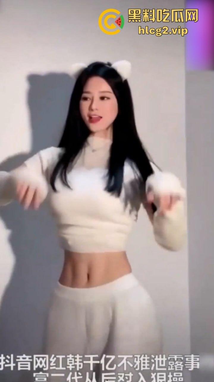 2小时超长抖鸡合辑：周大萌 卯哥 王大炮 蔡罗莉 人前清纯玉女 人后挨操吃鸡！  第1张