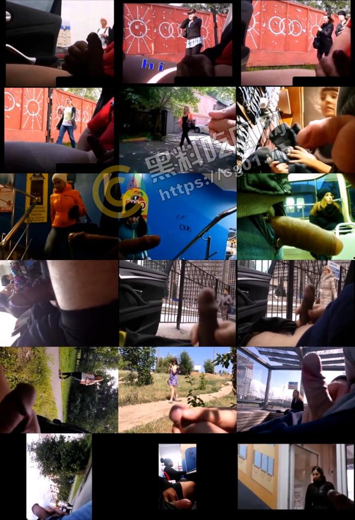 欧美大变态  街射篇 鬼佬们有属于自己的【达叔】和【齐叔】 一次看遍超200位洋妞看见野生鸡巴的反应 第6张