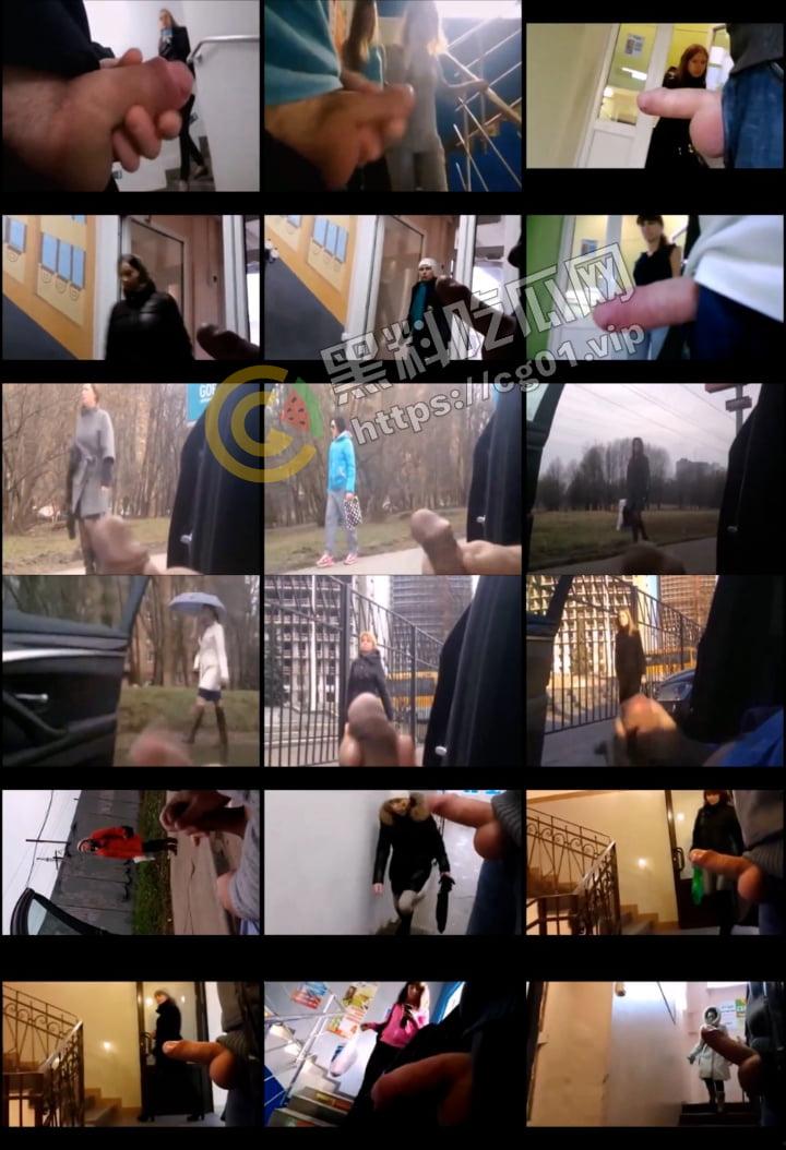 欧美大变态  街射篇 鬼佬们有属于自己的【达叔】和【齐叔】 一次看遍超200位洋妞看见野生鸡巴的反应 第10张