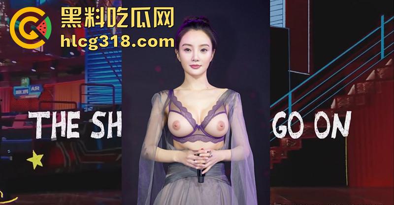 女星李小璐早有出轨苗头，17岁就曾全裸出镜，大谈和PGONE那点事，性爱自拍视频曝光流出！  第9张