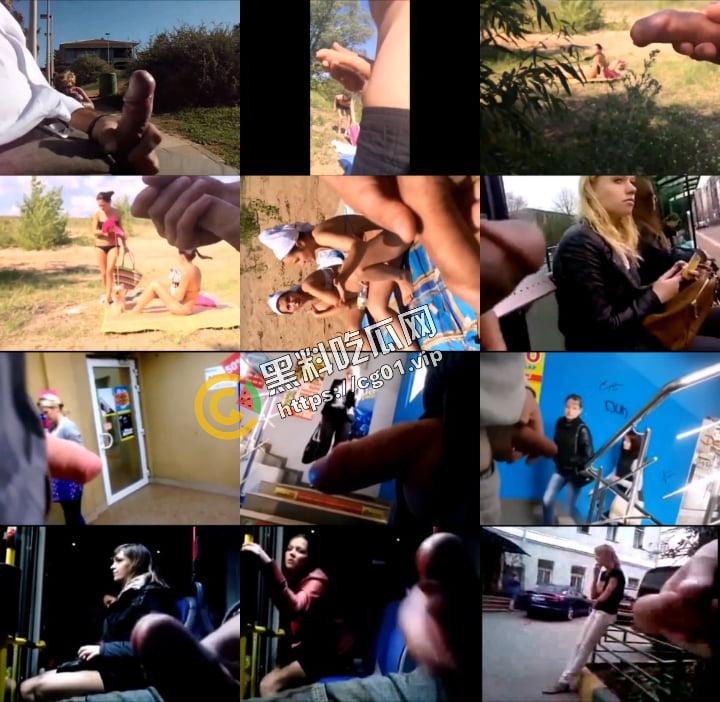 欧美大变态  街射篇 鬼佬们有属于自己的【达叔】和【齐叔】 一次看遍超200位洋妞看见野生鸡巴的反应 第12张