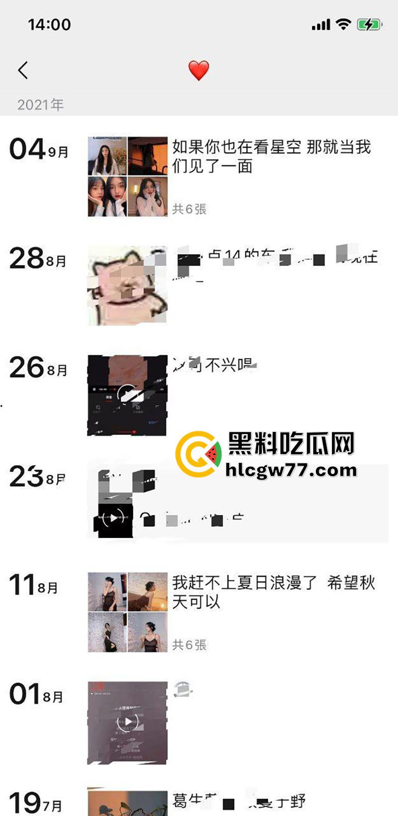 宁波舞蹈生骚母狗【范琳】,高颜值反差御姐,高冷的颜值配上高挑的身材,在床上淫叫连连! 第1张 宁波舞蹈生骚母狗【范琳】,高颜值反差御姐,高冷的颜值配上高挑的身材,在床上淫叫连连! 第1张