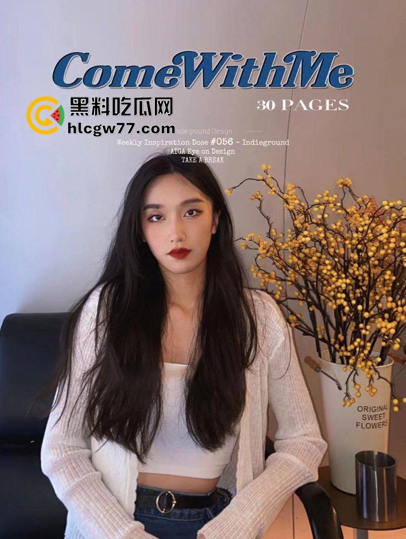 宁波舞蹈生骚母狗【范琳】,高颜值反差御姐,高冷的颜值配上高挑的身材,在床上淫叫连连! 第2张 宁波舞蹈生骚母狗【范琳】,高颜值反差御姐,高冷的颜值配上高挑的身材,在床上淫叫连连! 第2张