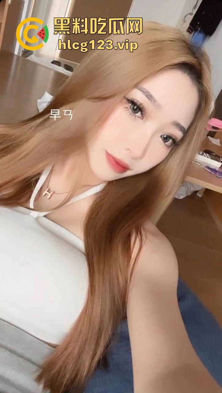 INS湾湾妹陪玩被大哥搞得服服帖帖！骚得不行，身材火辣反差爆表，露脸视频可惜只怼脸照！  第8张