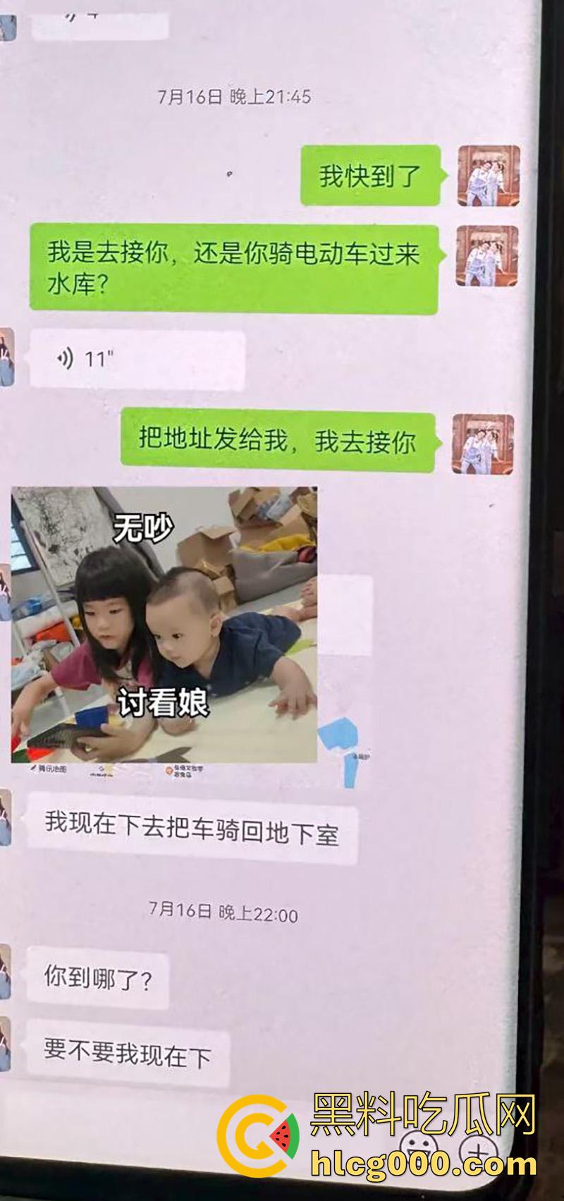 广东湛江西湖大道,已婚渣男按耐不住出轨偷情,妻子刚生孩子没多久,抱着小孩捉奸,太悲惨了! 第1张 广东湛江西湖大道,已婚渣男按耐不住出轨偷情,妻子刚生孩子没多久,抱着小孩捉奸,太悲惨了! 第1张