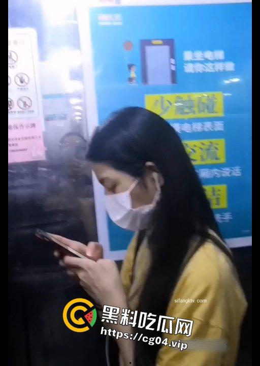 扫楼打胶偷内衣 叫我流氓小淘气！我猜你的鞋里  没有精液 第6张