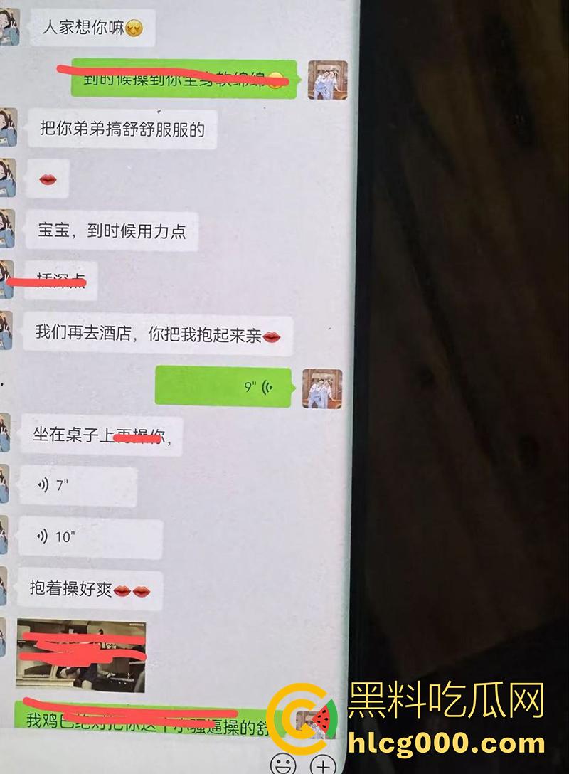 广东湛江西湖大道,已婚渣男按耐不住出轨偷情,妻子刚生孩子没多久,抱着小孩捉奸,太悲惨了! 第6张 广东湛江西湖大道,已婚渣男按耐不住出轨偷情,妻子刚生孩子没多久,抱着小孩捉奸,太悲惨了! 第6张