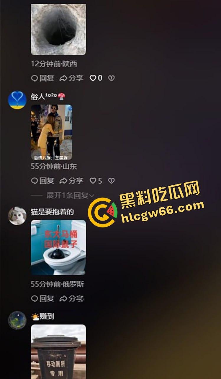 三里屯白皮骚集美和黑人约会翻车，被男同胞调侃起冲突，巴西牛排自己送逼上门，等着大鸡巴爆操！  第2张