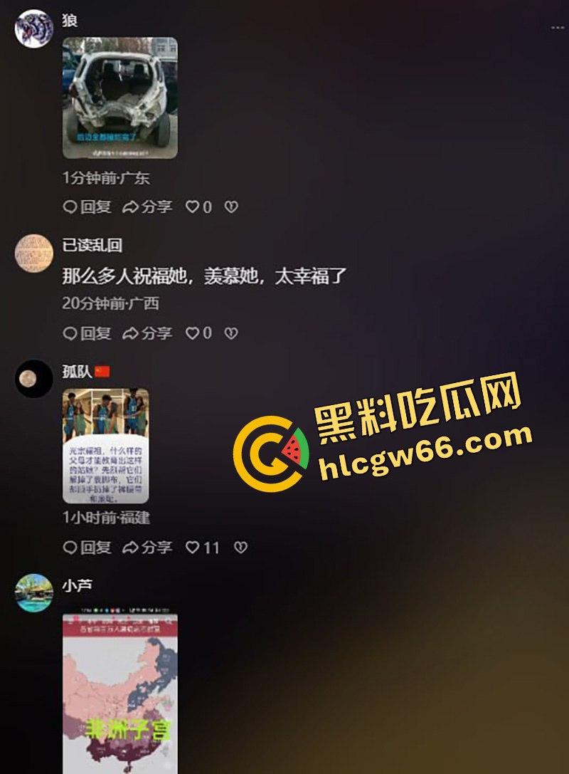 三里屯白皮骚集美和黑人约会翻车，被男同胞调侃起冲突，巴西牛排自己送逼上门，等着大鸡巴爆操！  第3张