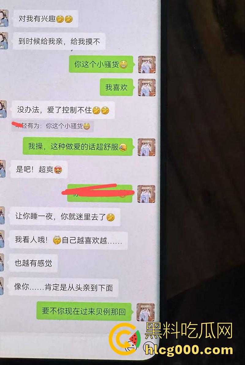 广东湛江西湖大道,已婚渣男按耐不住出轨偷情,妻子刚生孩子没多久,抱着小孩捉奸,太悲惨了! 第7张 广东湛江西湖大道,已婚渣男按耐不住出轨偷情,妻子刚生孩子没多久,抱着小孩捉奸,太悲惨了! 第7张