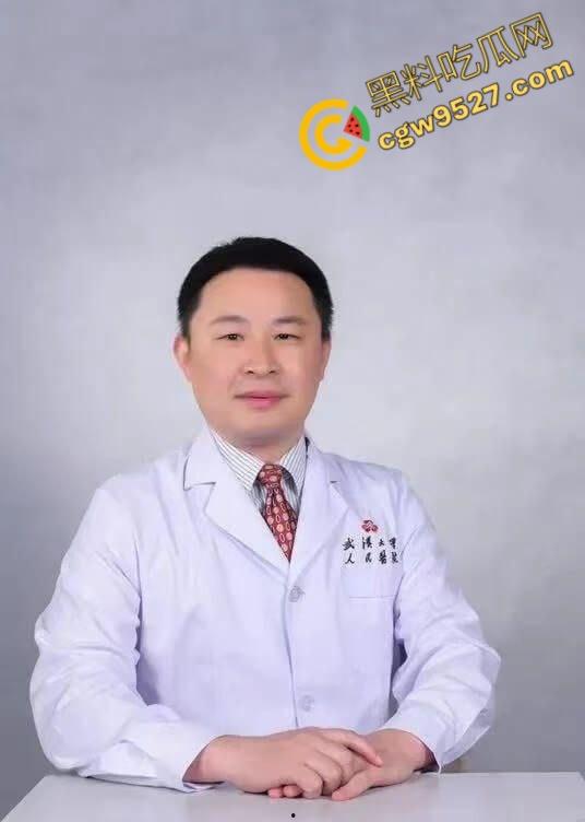 武汉医学教授【汤志刚】人面兽心!调教美女情妇成淫贱母狗,妻子实名举报他性变态,学医的果然不是正常人 第1张 武汉医学教授【汤志刚】人面兽心!调教美女情妇成淫贱母狗,妻子实名举报他性变态,学医的果然不是正常人 第1张