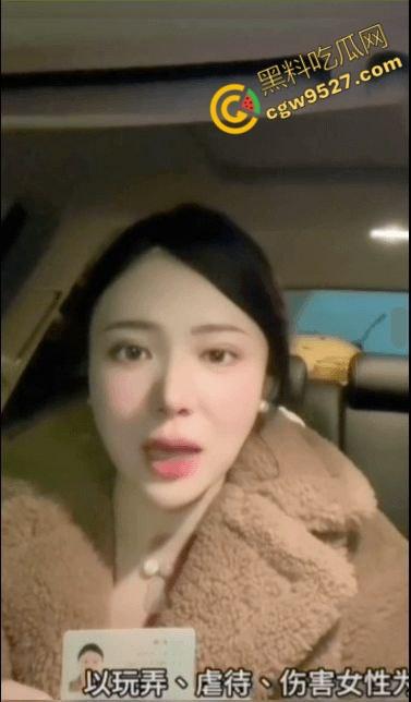 武汉医学教授【汤志刚】人面兽心!调教美女情妇成淫贱母狗,妻子实名举报他性变态,学医的果然不是正常人 第2张 武汉医学教授【汤志刚】人面兽心!调教美女情妇成淫贱母狗,妻子实名举报他性变态,学医的果然不是正常人 第2张