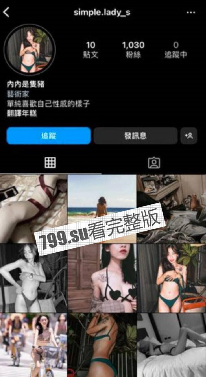 台湾 陆军军官情侣 不雅事件曝光后 再次流出 5V 多角度 9 分 23 秒激情性爱自拍 第3张 台湾 陆军军官情侣 不雅事件曝光后 再次流出 5V 多角度 9 分 23 秒激情性爱自拍 第3张