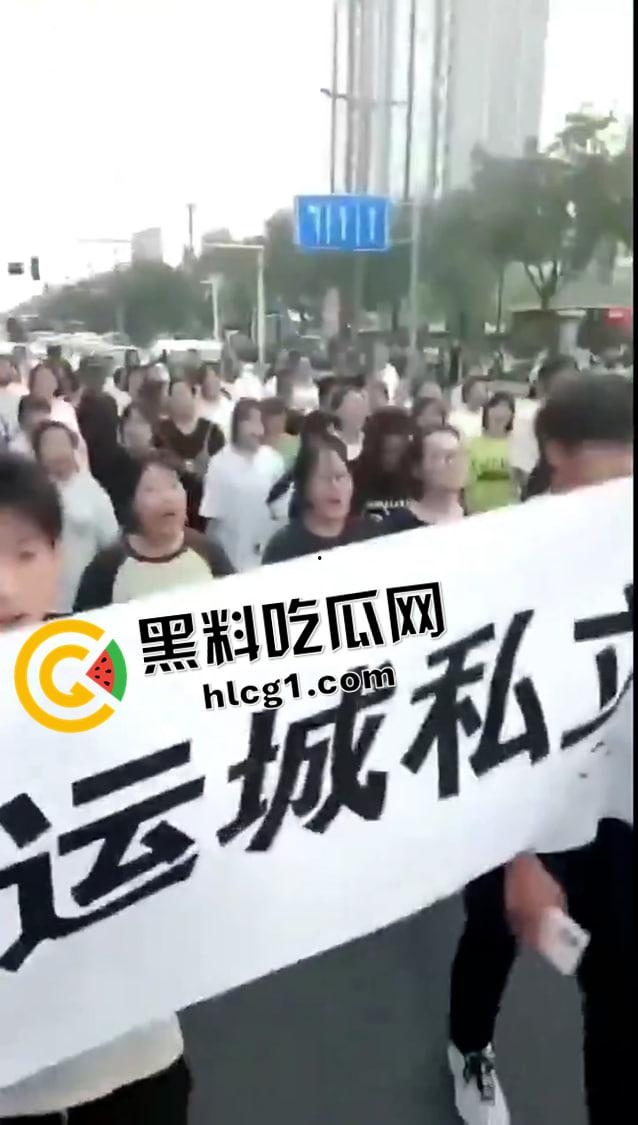 山西运城整个学校无法参加高考!运城口腔卫生专业学校无法参加高考游街 社交媒体公关查无此事 太气人了 第2张 山西运城整个学校无法参加高考!运城口腔卫生专业学校无法参加高考游街 社交媒体公关查无此事 太气人了 第2张
