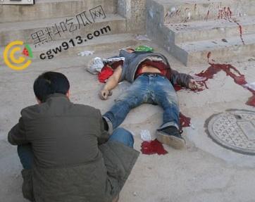 四川叙永县悲剧男子背负网贷,妻离子散绝望跳桥: 金钱社会我们该如何抉择? 第3张 四川叙永县悲剧男子背负网贷,妻离子散绝望跳桥: 金钱社会我们该如何抉择? 第3张