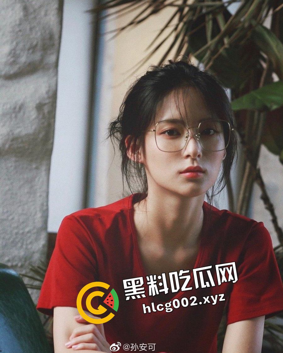 当红女演员【孙安可】的桃色历史 缉魂中删减片段流出 香艳肉体一丝不挂 这才是顶级反差  第1张