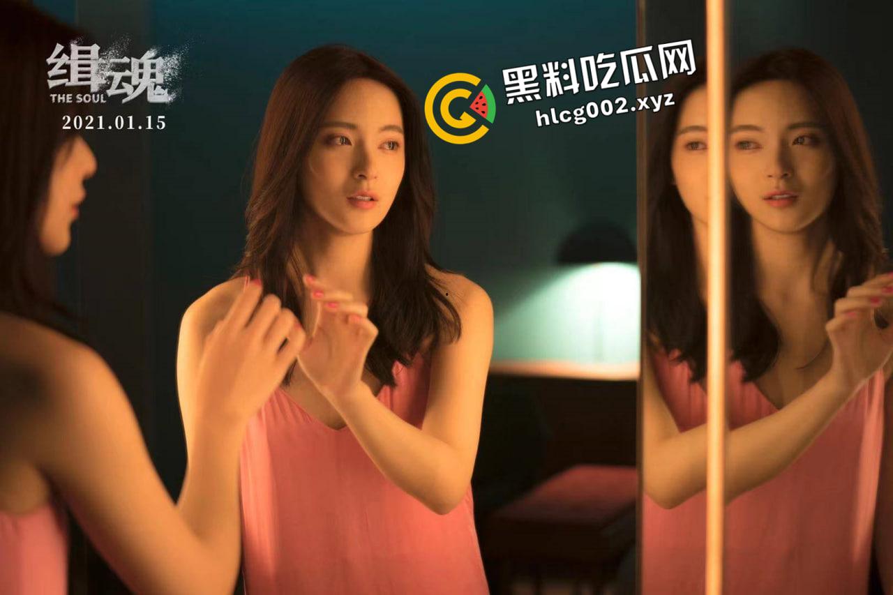 当红女演员【孙安可】的桃色历史 缉魂中删减片段流出 香艳肉体一丝不挂 这才是顶级反差  第3张