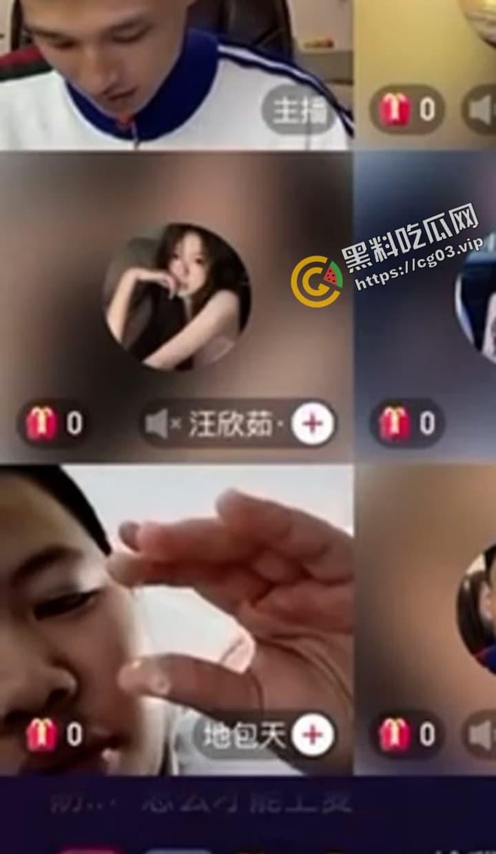 快手 聊天主播【浩浩】连麦到狠人 当场打飞机吃精子 自产自销还是热乎的  第4张