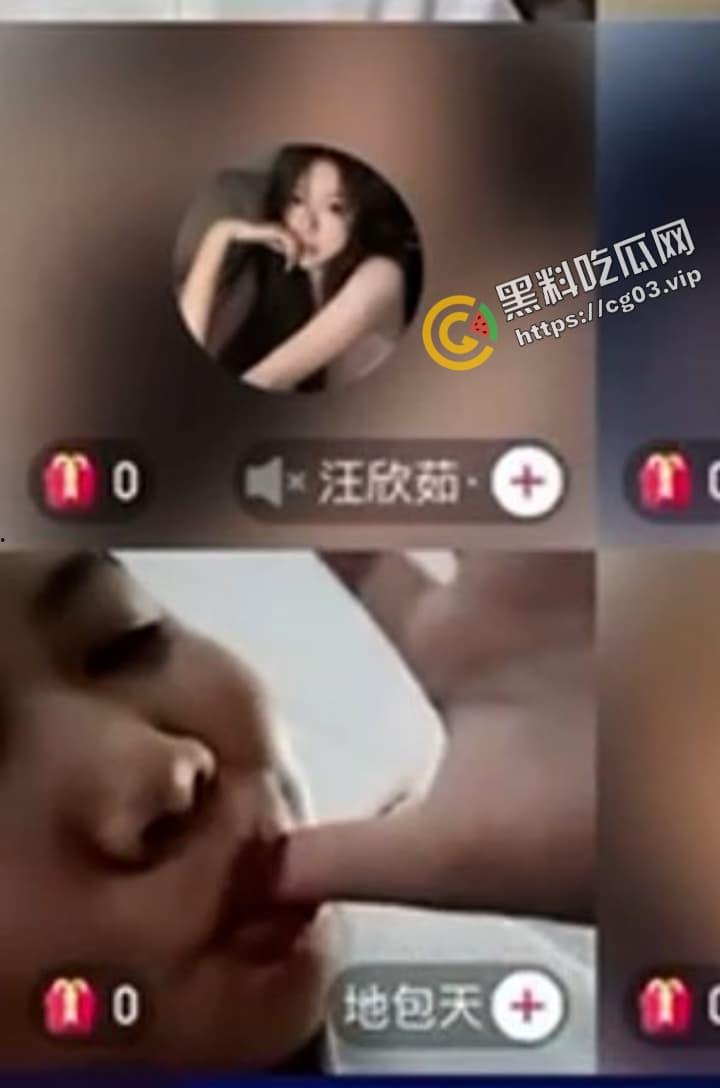 快手 聊天主播【浩浩】连麦到狠人 当场打飞机吃精子 自产自销还是热乎的  第5张