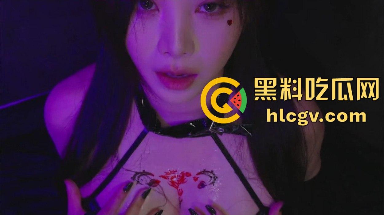 万圣节韩国ASMR女神大战欧美胸巫!究竟谁能让你射爆?口技vs摩擦让你耳朵怀孕,带耳机好好放松! 第2张 万圣节韩国ASMR女神大战欧美胸巫!究竟谁能让你射爆?口技vs摩擦让你耳朵怀孕,带耳机好好放松! 第2张