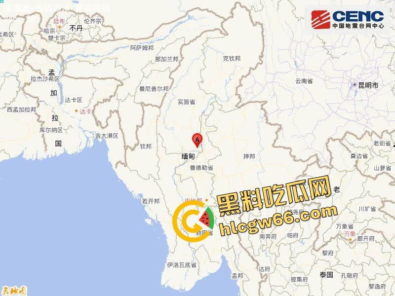 缅甸瓦城突发7.9级强震，中印孟老缅泰全体摇烂，泰国人民逃命式冲出大厦，猪仔们你们还好吗？  第1张