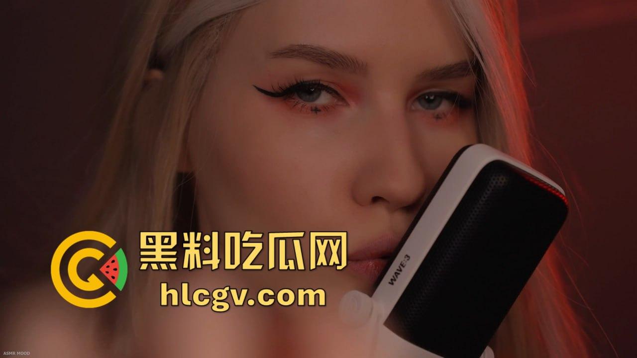 万圣节韩国ASMR女神大战欧美胸巫!究竟谁能让你射爆?口技vs摩擦让你耳朵怀孕,带耳机好好放松! 第13张 万圣节韩国ASMR女神大战欧美胸巫!究竟谁能让你射爆?口技vs摩擦让你耳朵怀孕,带耳机好好放松! 第13张