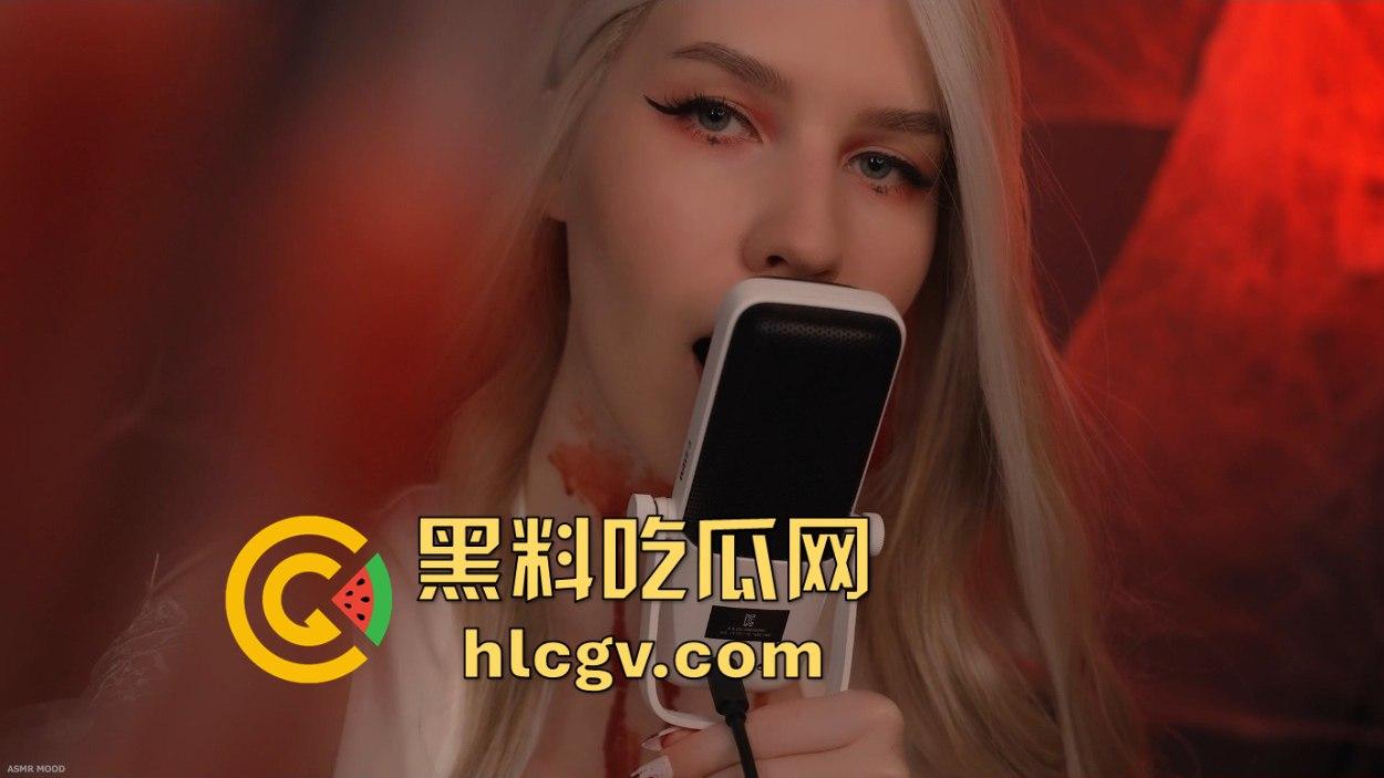 万圣节韩国ASMR女神大战欧美胸巫!究竟谁能让你射爆?口技vs摩擦让你耳朵怀孕,带耳机好好放松! 第14张 万圣节韩国ASMR女神大战欧美胸巫!究竟谁能让你射爆?口技vs摩擦让你耳朵怀孕,带耳机好好放松! 第14张