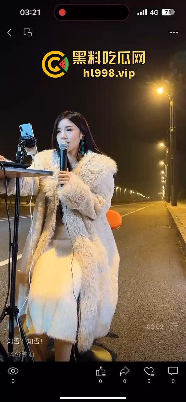 建材大佬狂上天!开七系跑到直播现场,口出狂言要睡主播,没人理还开车撞场! 第8张 建材大佬狂上天!开七系跑到直播现场,口出狂言要睡主播,没人理还开车撞场! 第8张