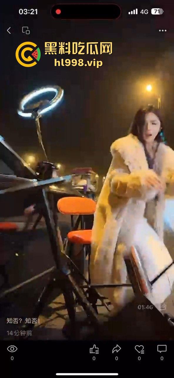 建材大佬狂上天!开七系跑到直播现场,口出狂言要睡主播,没人理还开车撞场! 第9张 建材大佬狂上天!开七系跑到直播现场,口出狂言要睡主播,没人理还开车撞场! 第9张