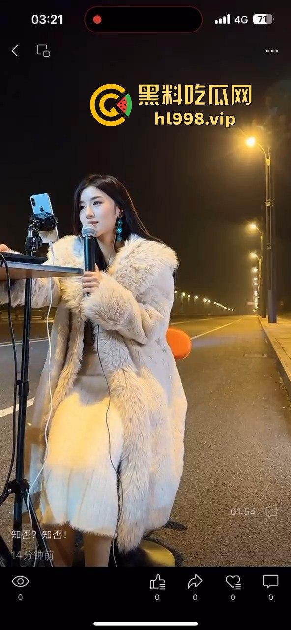 建材大佬狂上天!开七系跑到直播现场,口出狂言要睡主播,没人理还开车撞场! 第10张 建材大佬狂上天!开七系跑到直播现场,口出狂言要睡主播,没人理还开车撞场! 第10张