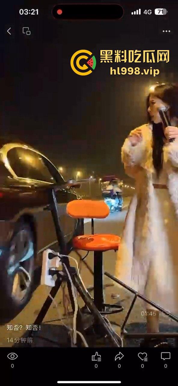 建材大佬狂上天!开七系跑到直播现场,口出狂言要睡主播,没人理还开车撞场! 第11张 建材大佬狂上天!开七系跑到直播现场,口出狂言要睡主播,没人理还开车撞场! 第11张