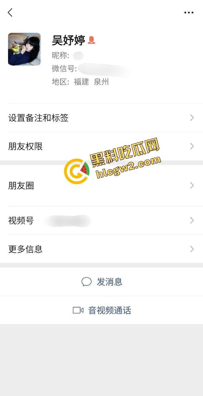 福建泉州反差御姐模特『吴妤婷』人前是高冷女神,人后是被操喷水的骚母狗!独家流出! 第2张 福建泉州反差御姐模特『吴妤婷』人前是高冷女神,人后是被操喷水的骚母狗!独家流出! 第2张
