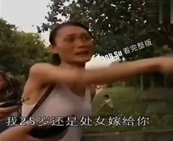 猎奇系列 人不能…至少不应该（二十四)  第1张