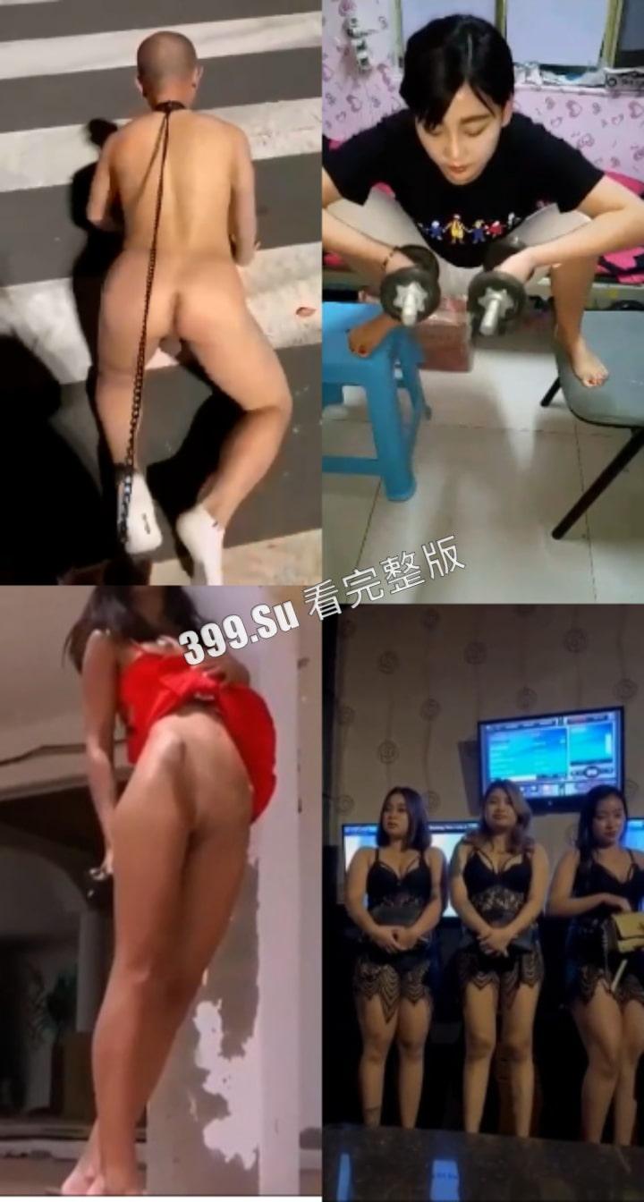 猎奇系列 人不能…至少不应该（二十四)  第2张