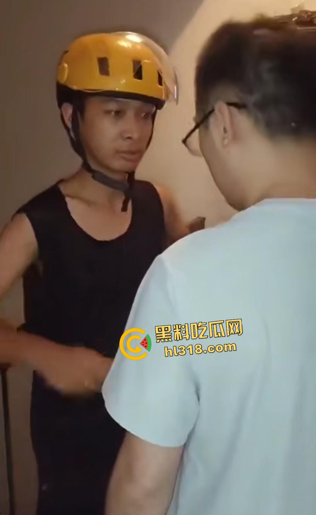 外卖小哥怒关水闸竟因为恶毒夫妻为白嫖退款PUA快递小哥，逼急狂徒挥刀抹颈，偷鸡不成血溅当场！  第8张