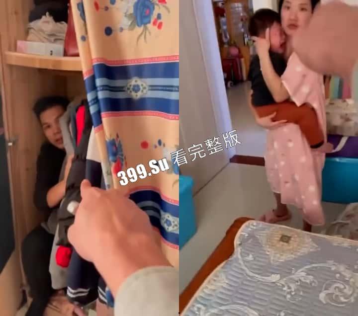 捉奸合集 看花式捉奸，品百味人生！此篇要素过多，超精彩！（五）  第1张